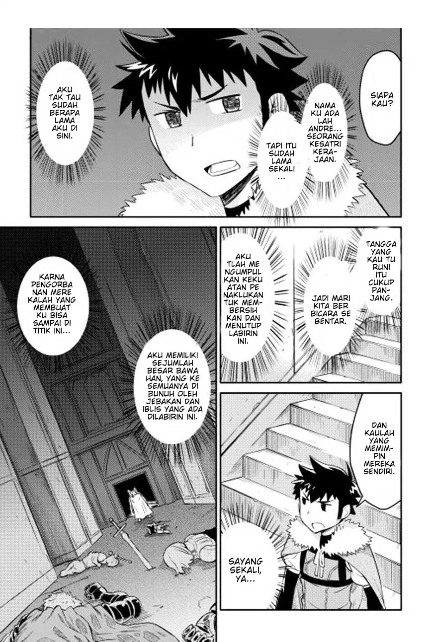 Toaru Ossan no VRMMO Katsudouki Chap 14 - Next Chap 15