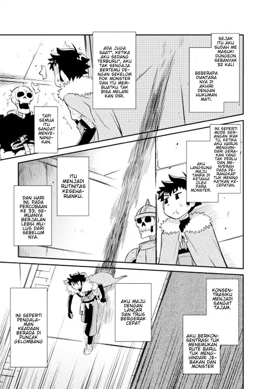 Toaru Ossan no VRMMO Katsudouki Chap 14 - Next Chap 15