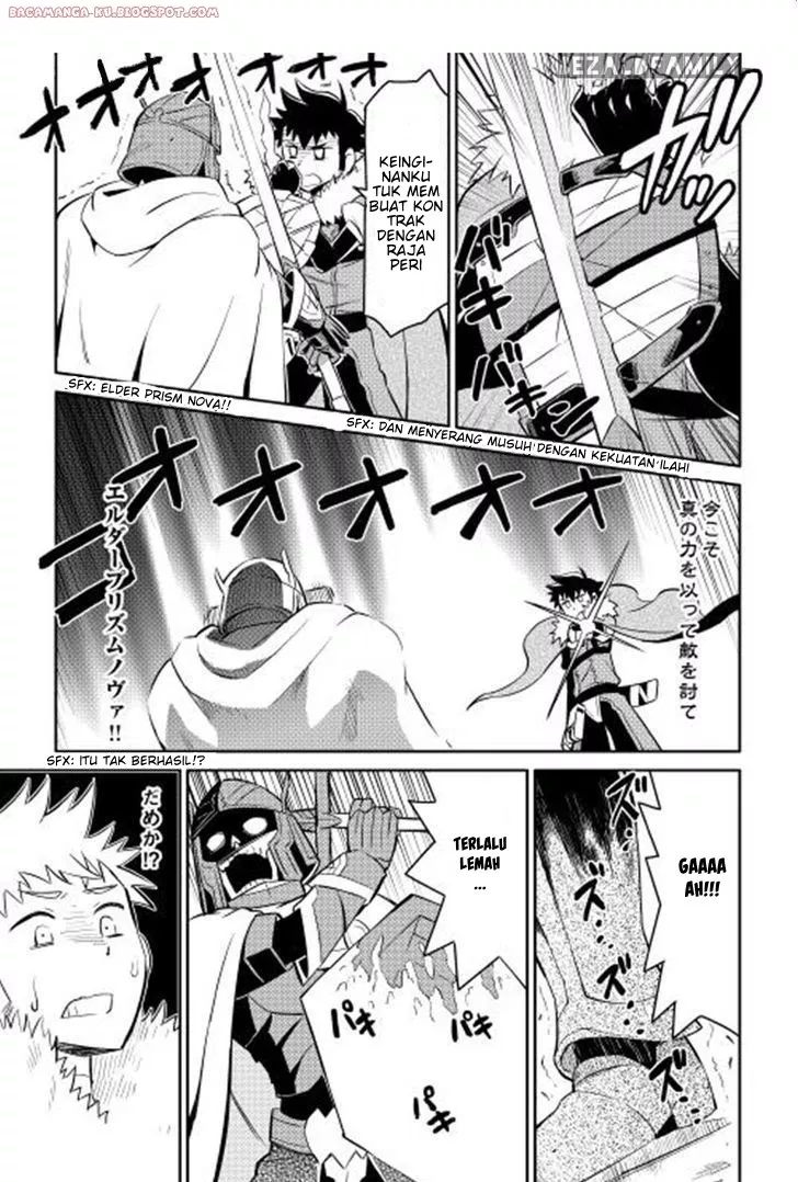 Toaru Ossan no VRMMO Katsudouki Chap 15 - Next Chap 16