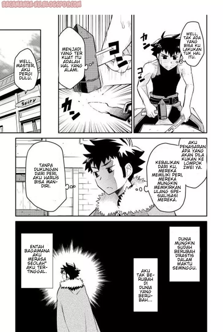 Toaru Ossan no VRMMO Katsudouki Chap 17 - Next Chap 18