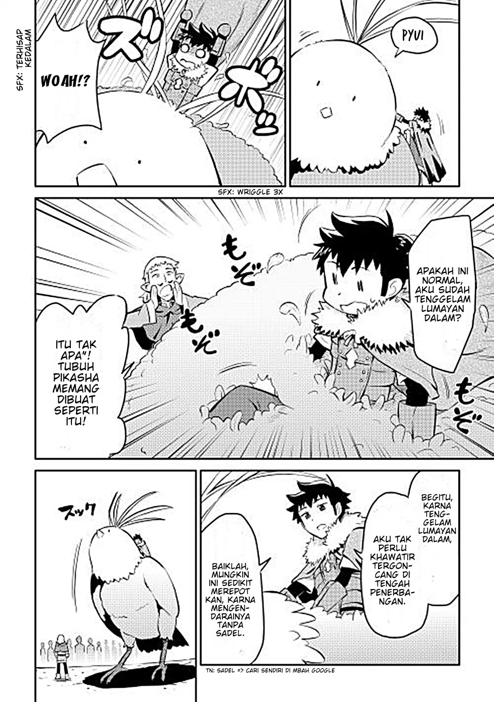 Toaru Ossan no VRMMO Katsudouki Chap 19 - Next Chap 20