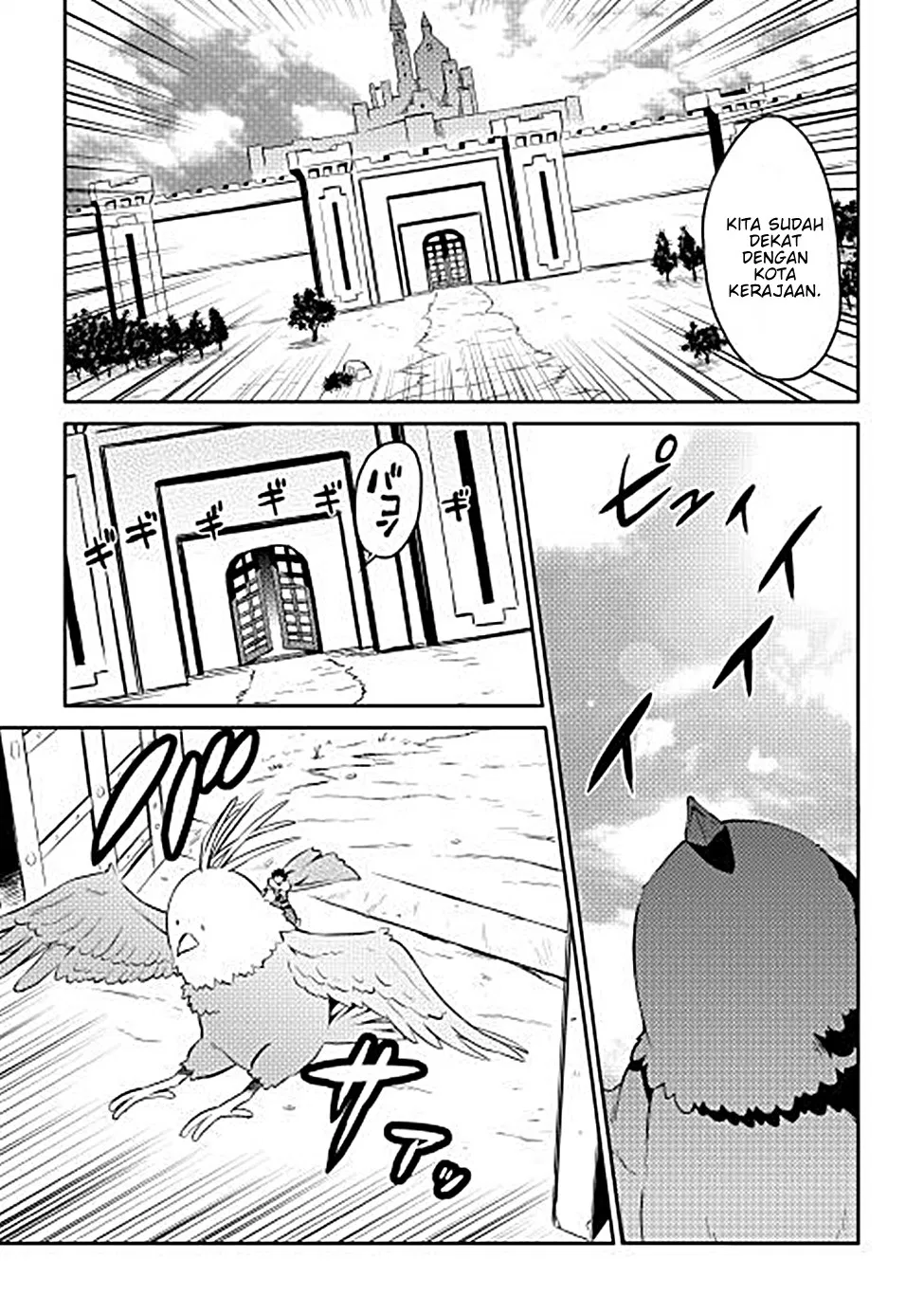 Toaru Ossan no VRMMO Katsudouki Chap 19 - Next Chap 20