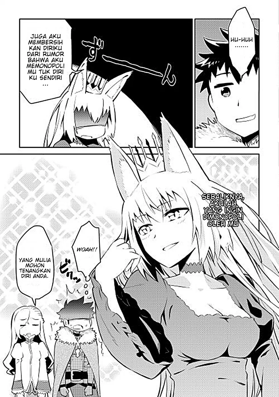 Toaru Ossan no VRMMO Katsudouki Chap 19 - Next Chap 20