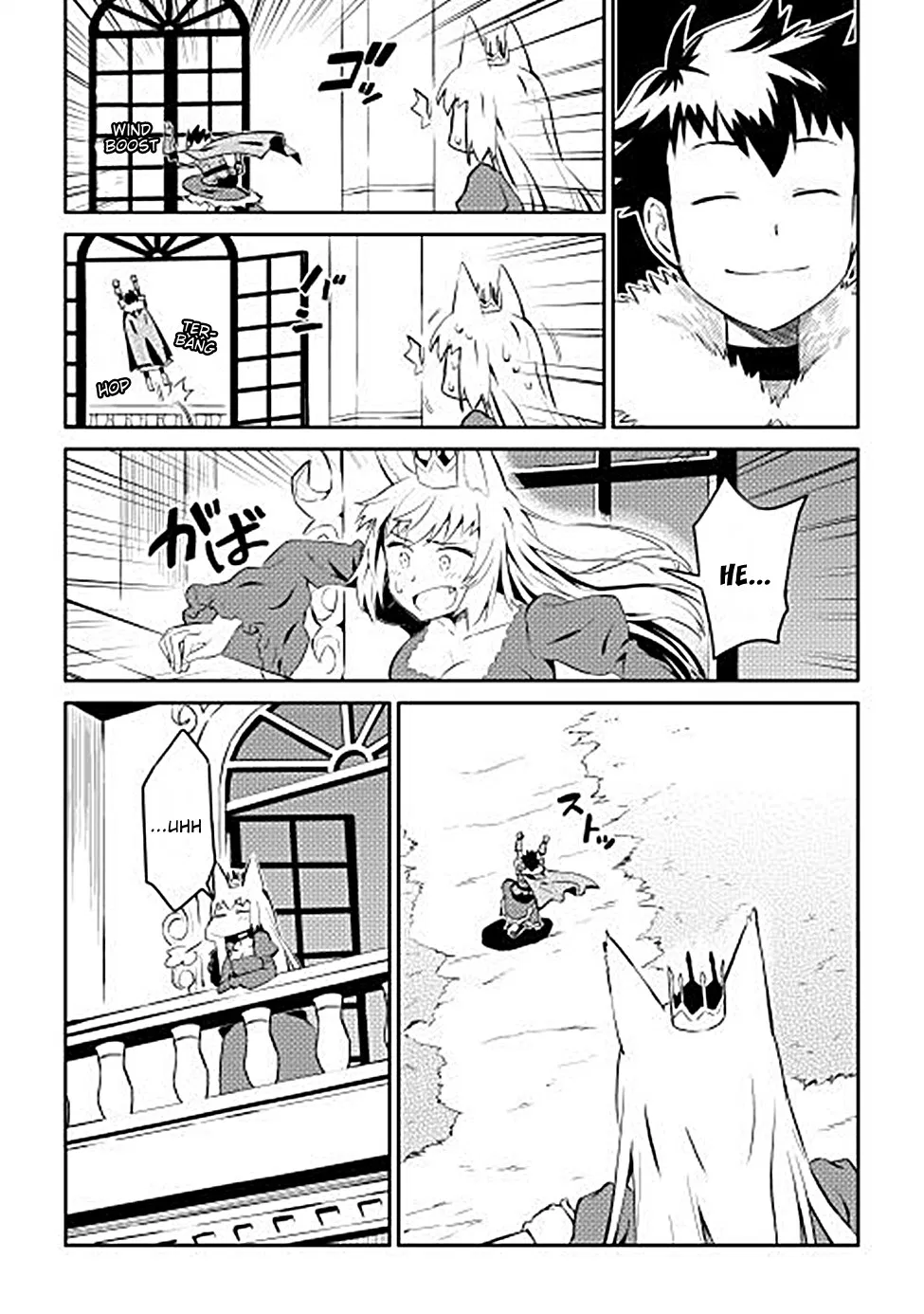 Toaru Ossan no VRMMO Katsudouki Chap 19 - Next Chap 20