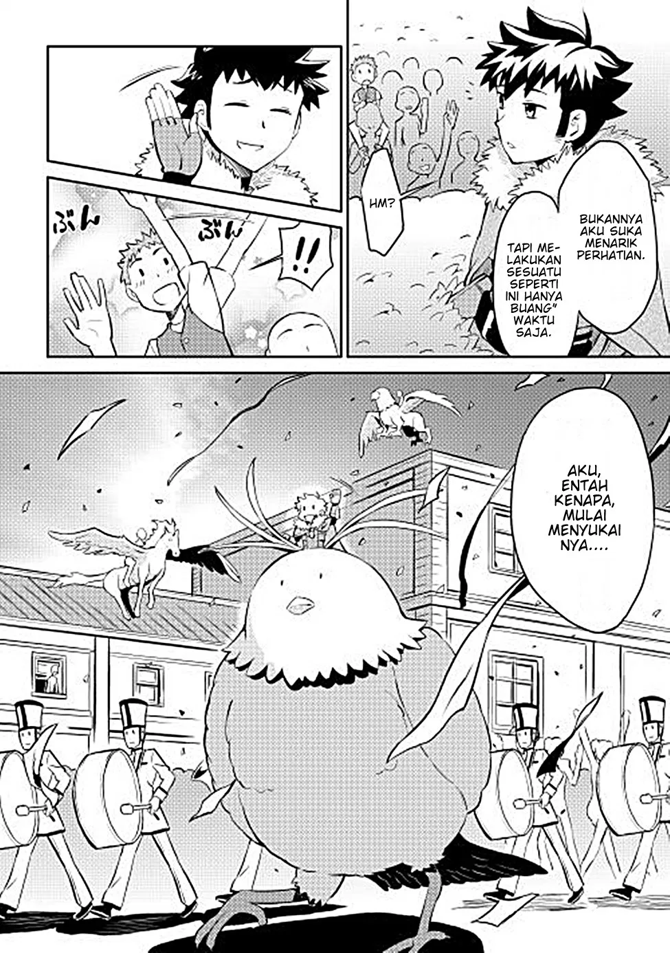 Toaru Ossan no VRMMO Katsudouki Chap 19 - Next Chap 20