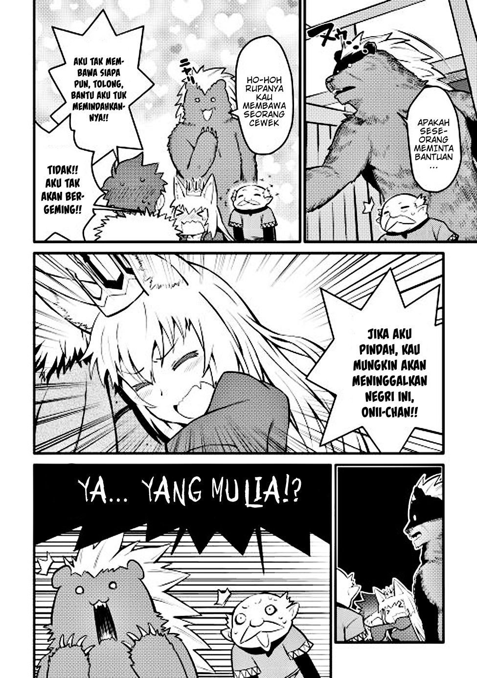 Toaru Ossan no VRMMO Katsudouki Chap 21 - Next Chap 22