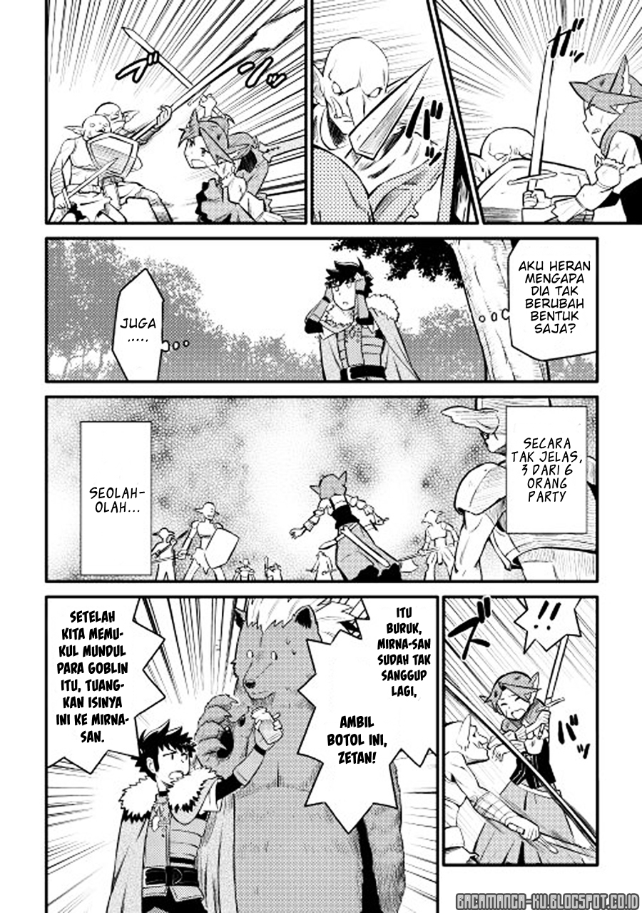 Toaru Ossan no VRMMO Katsudouki Chap 22 - Next Chap 23