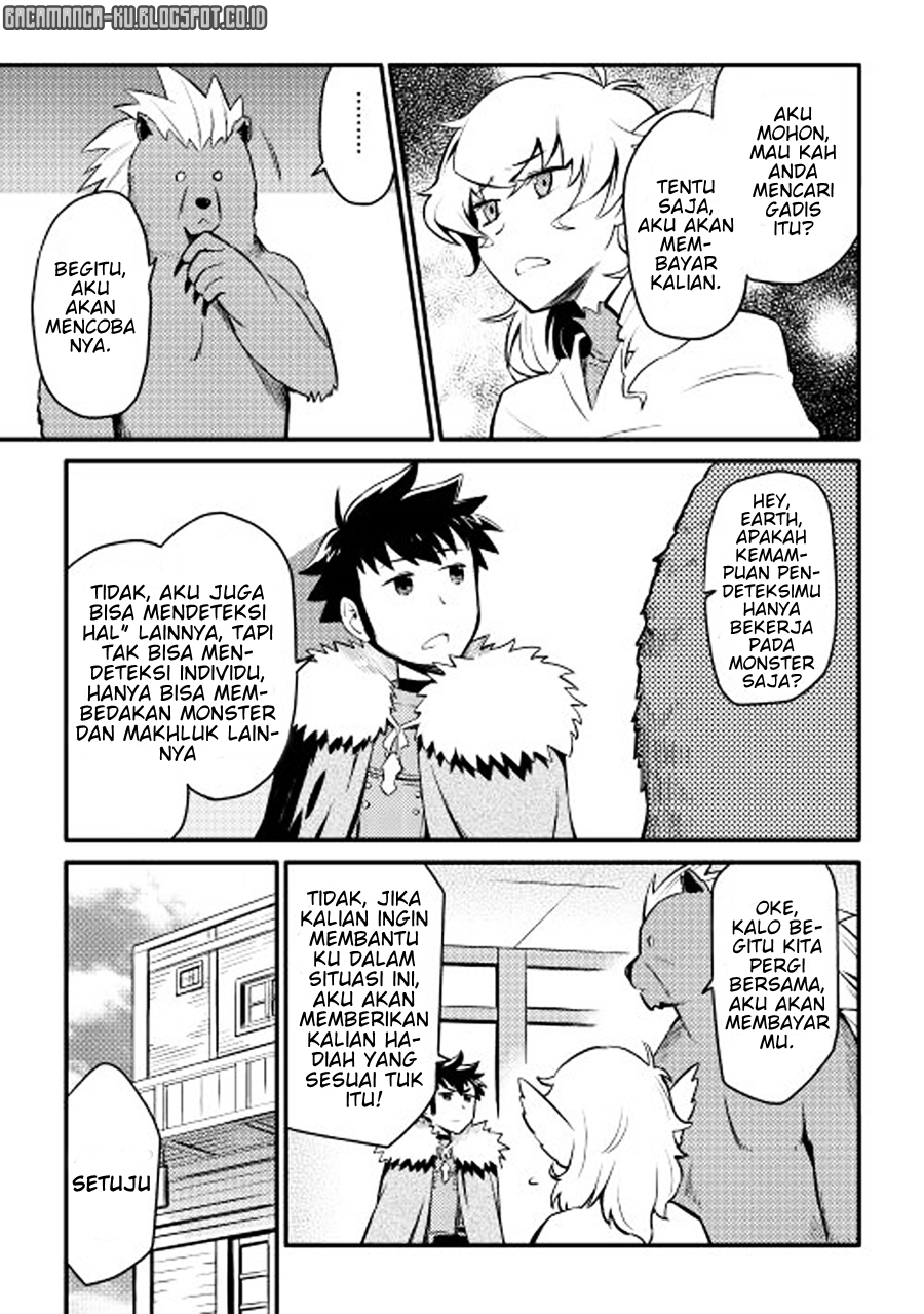 Toaru Ossan no VRMMO Katsudouki Chap 22 - Next Chap 23