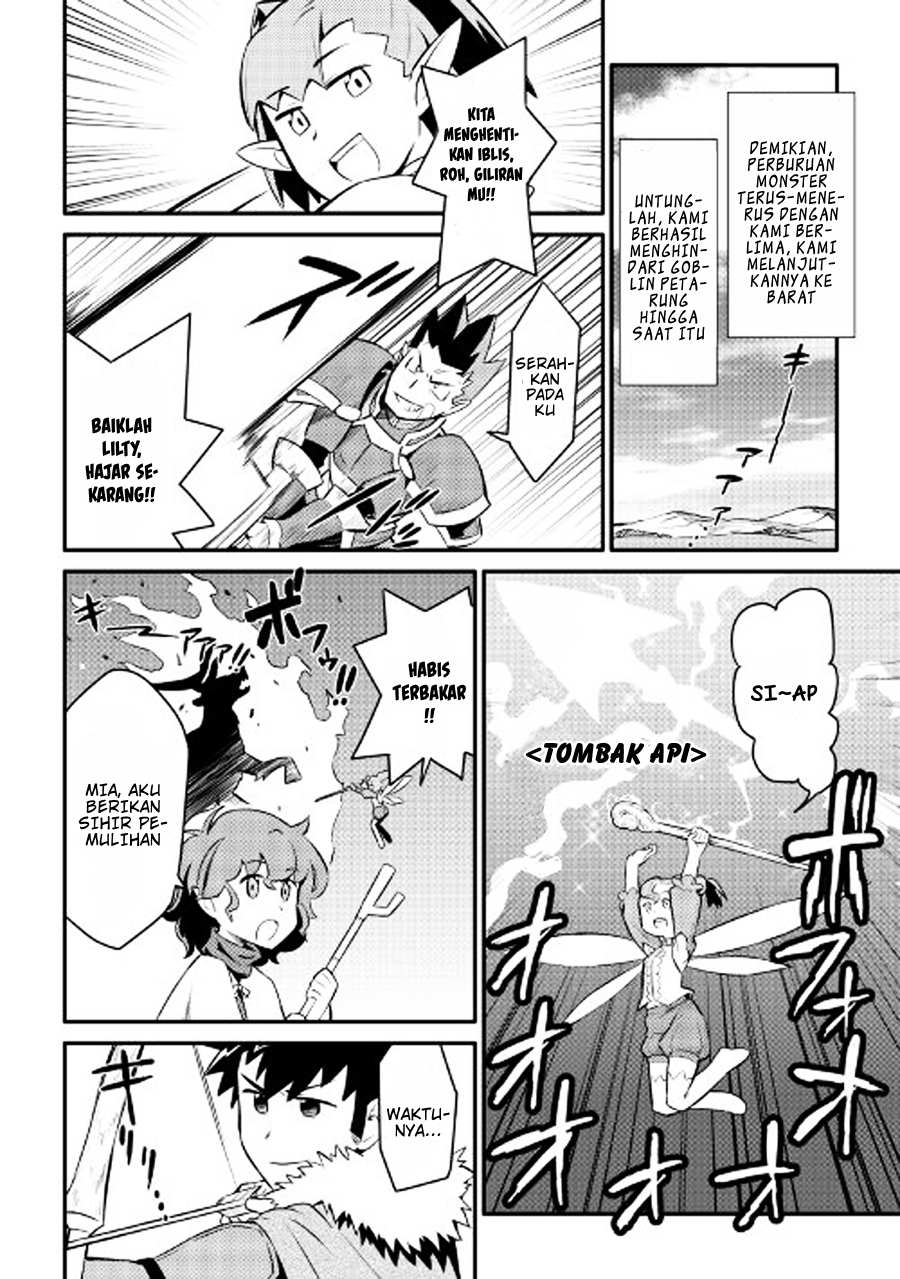 Toaru Ossan no VRMMO Katsudouki Chap 23 - Next Chap 24