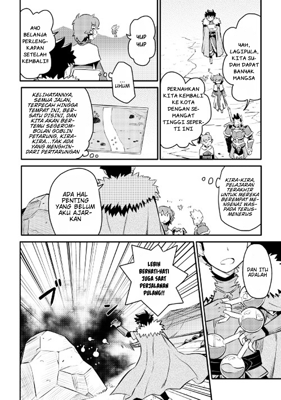 Toaru Ossan no VRMMO Katsudouki Chap 23 - Next Chap 24