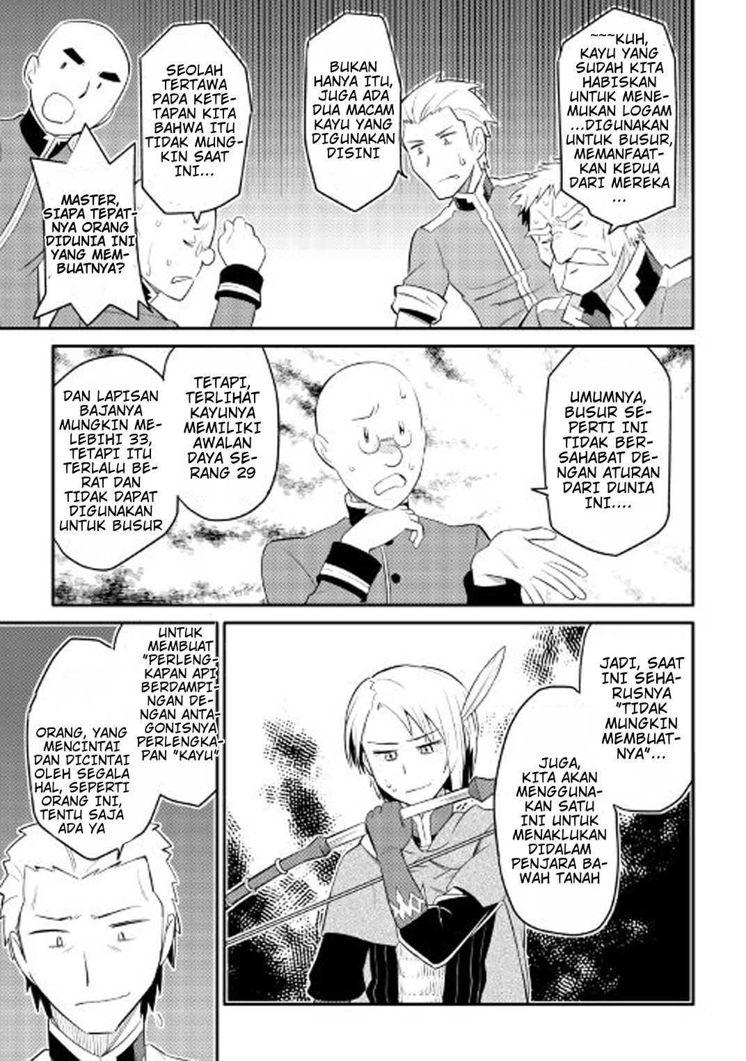 Toaru Ossan no VRMMO Katsudouki Chap 25 - Next Chap 26