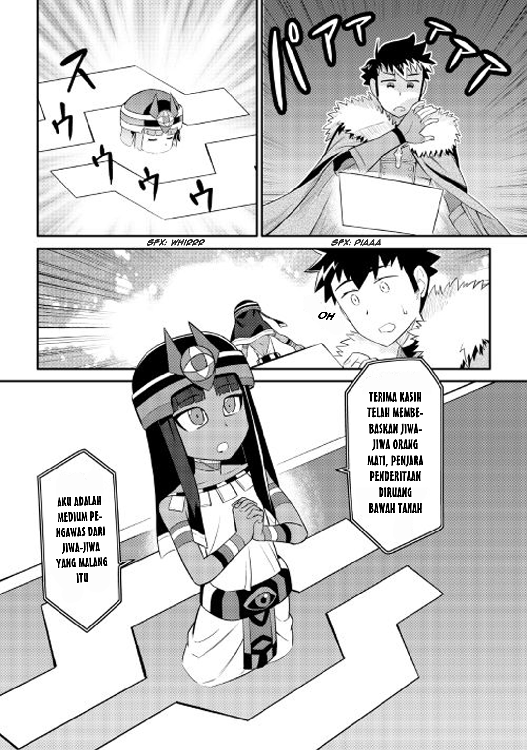 Toaru Ossan no VRMMO Katsudouki Chap 25 - Next Chap 26
