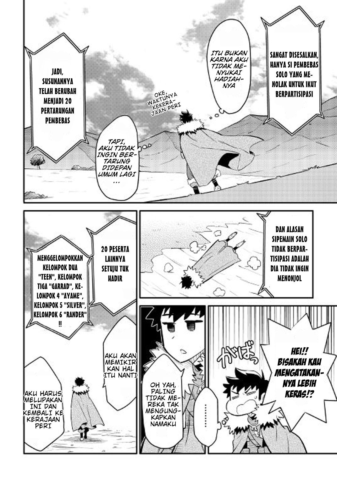 Toaru Ossan no VRMMO Katsudouki Chap 25 - Next Chap 26