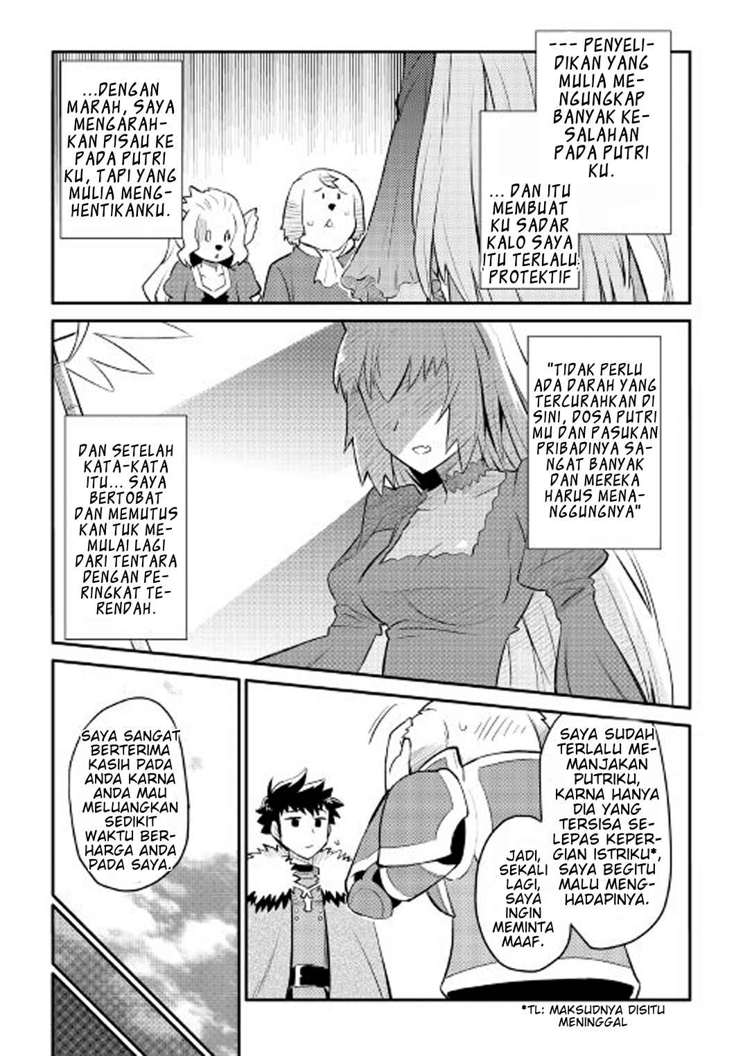 Toaru Ossan no VRMMO Katsudouki Chap 26 - Next Chap 27