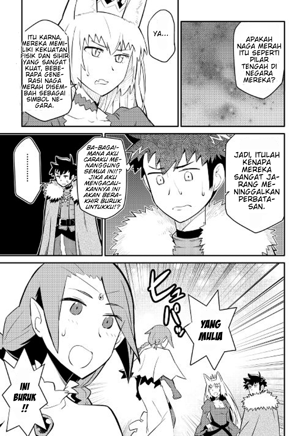 Toaru Ossan no VRMMO Katsudouki Chap 26 - Next Chap 27