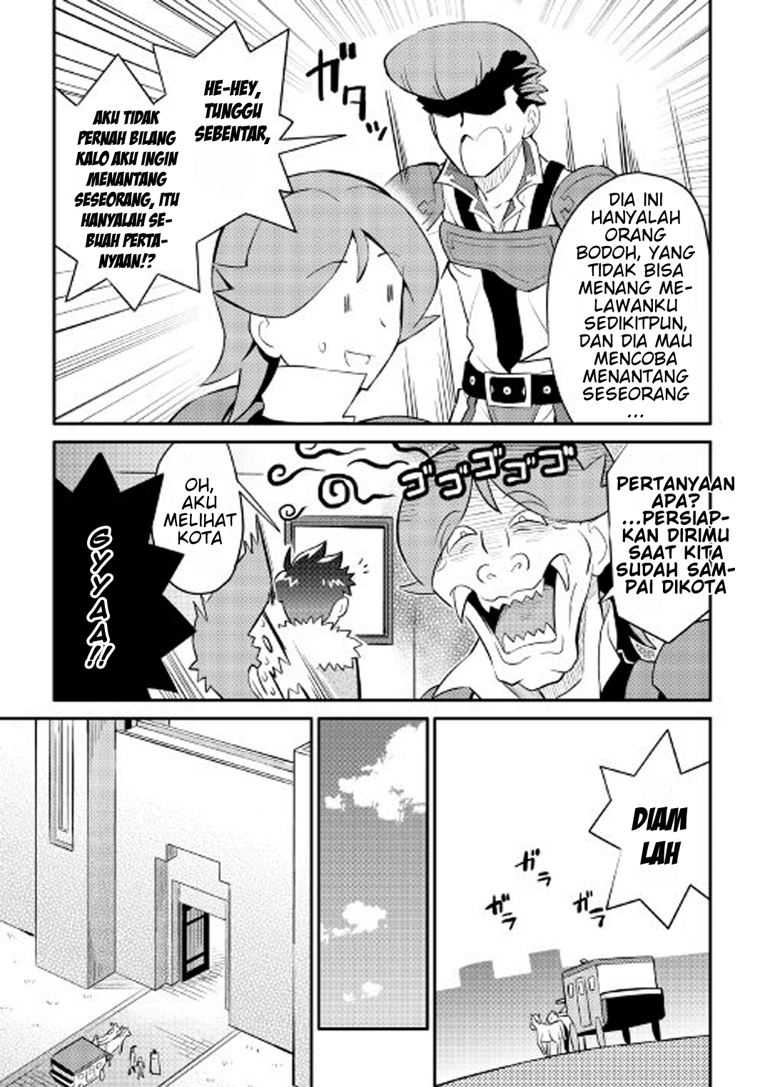 Toaru Ossan no VRMMO Katsudouki Chap 26 - Next Chap 27