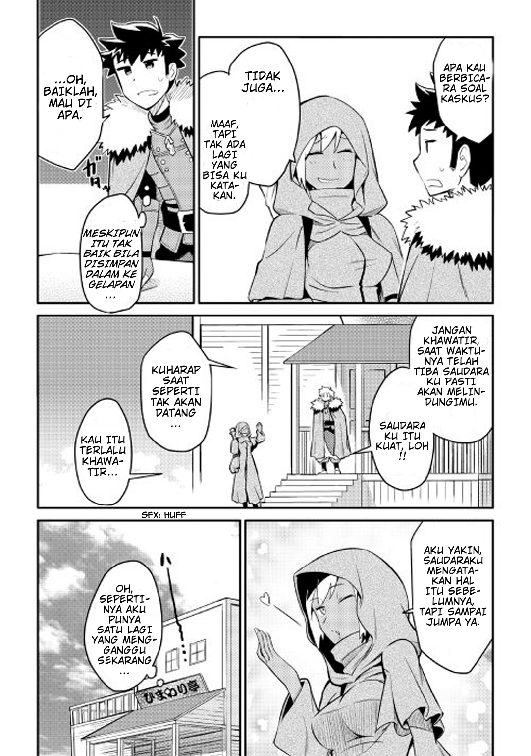 Toaru Ossan no VRMMO Katsudouki Chap 27 - Next Chap 28