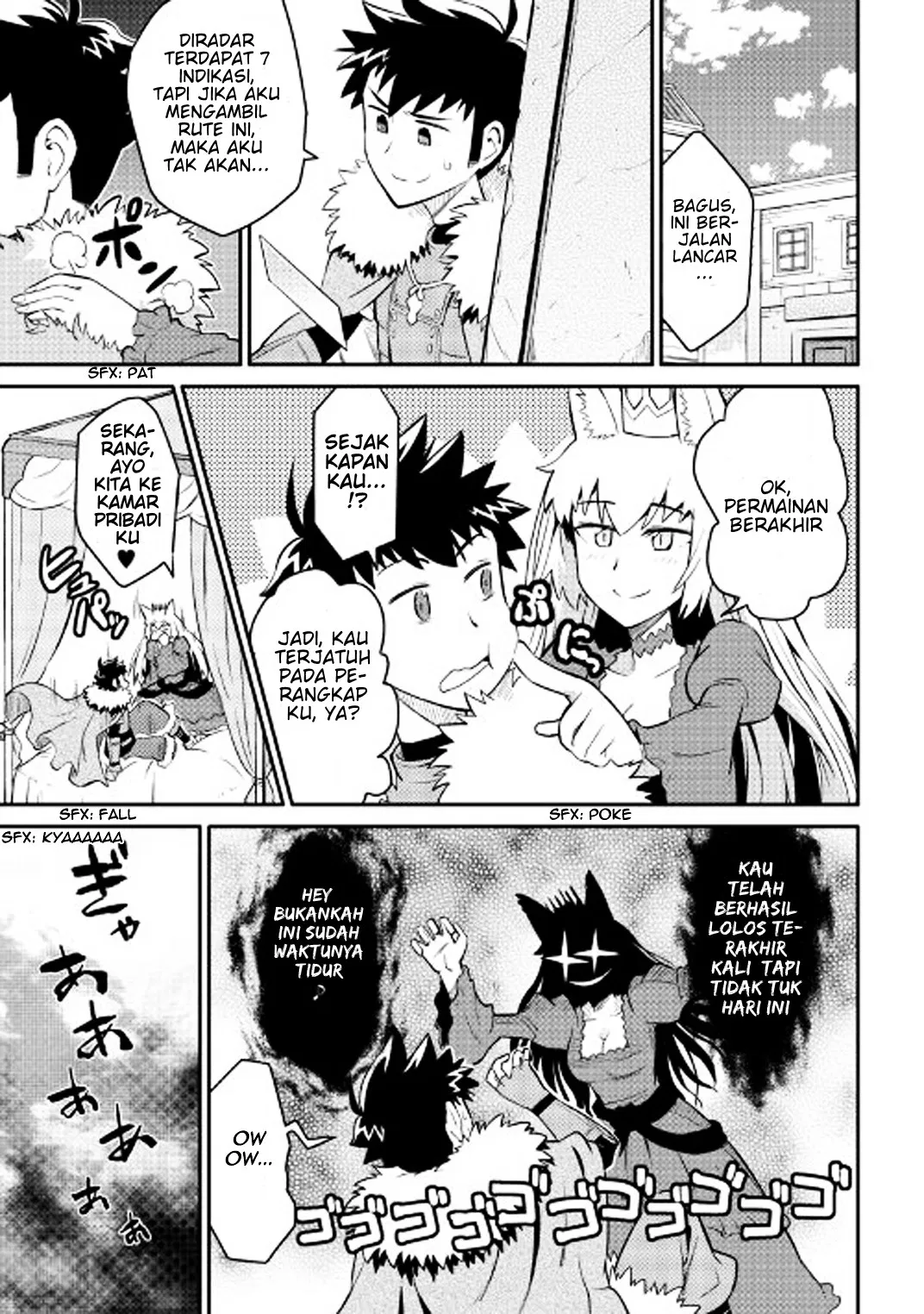 Toaru Ossan no VRMMO Katsudouki Chap 28 - Next Chap 29