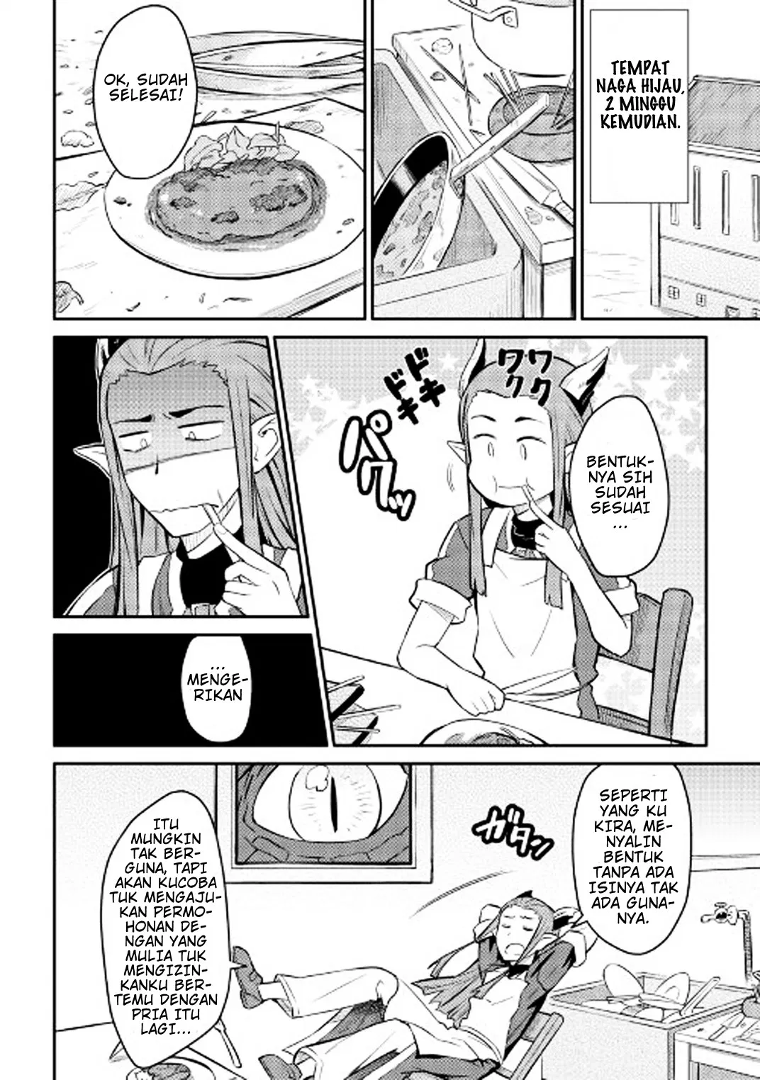 Toaru Ossan no VRMMO Katsudouki Chap 28 - Next Chap 29