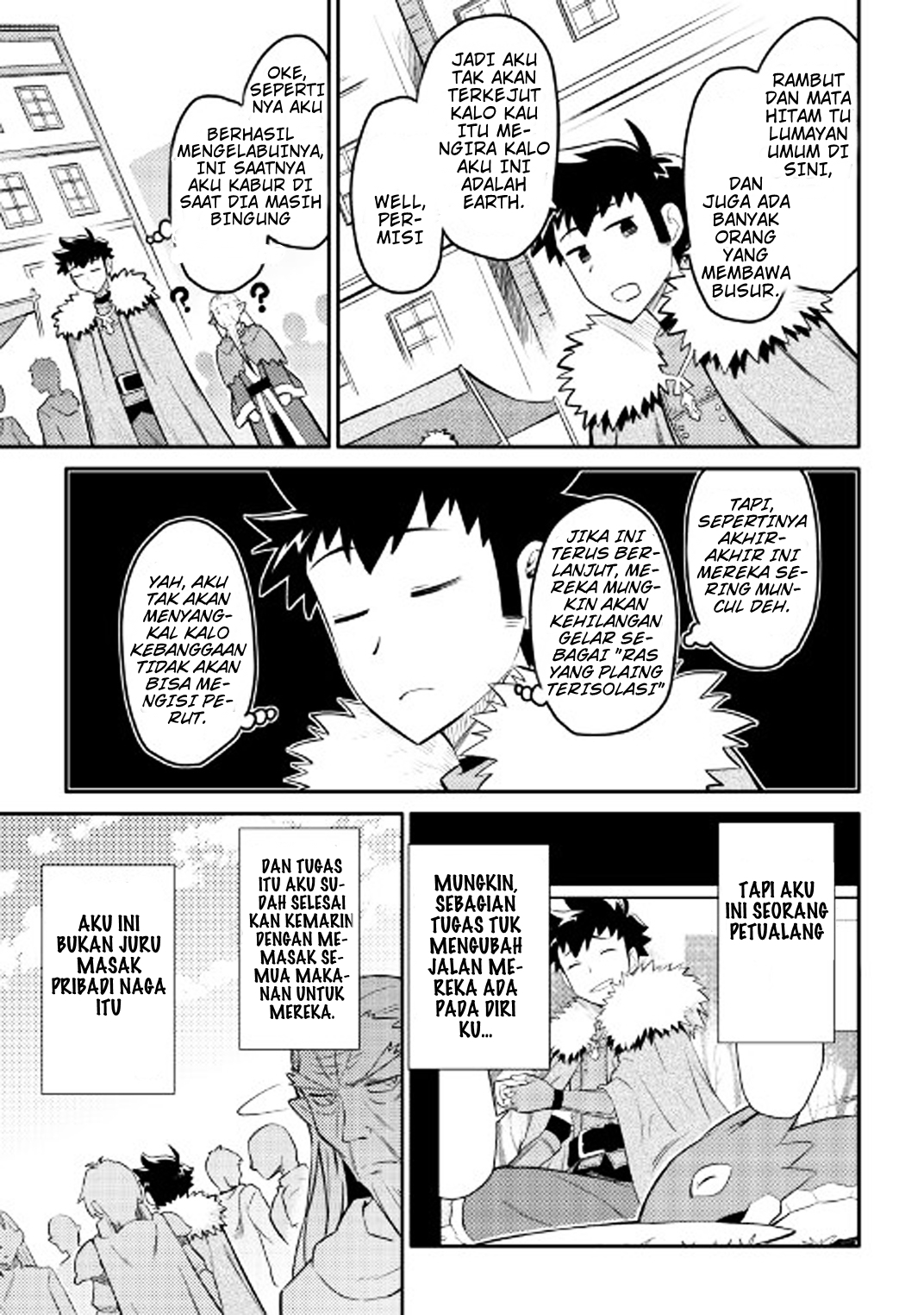 Toaru Ossan no VRMMO Katsudouki Chap 29 - Next Chap 30