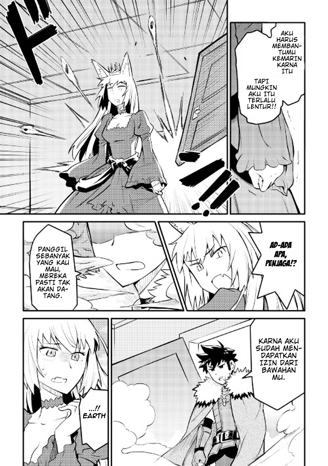 Toaru Ossan no VRMMO Katsudouki Chap 29 - Next Chap 30