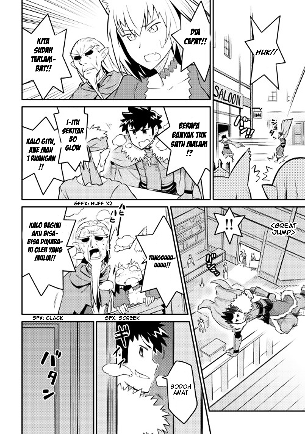 Toaru Ossan no VRMMO Katsudouki Chap 29 - Next Chap 30