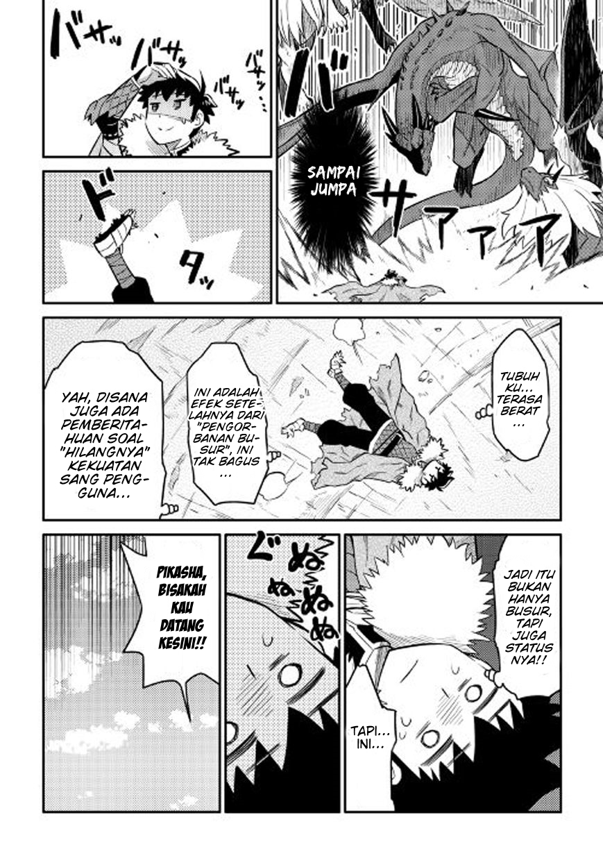 Toaru Ossan no VRMMO Katsudouki Chap 31 - Next Chap 32