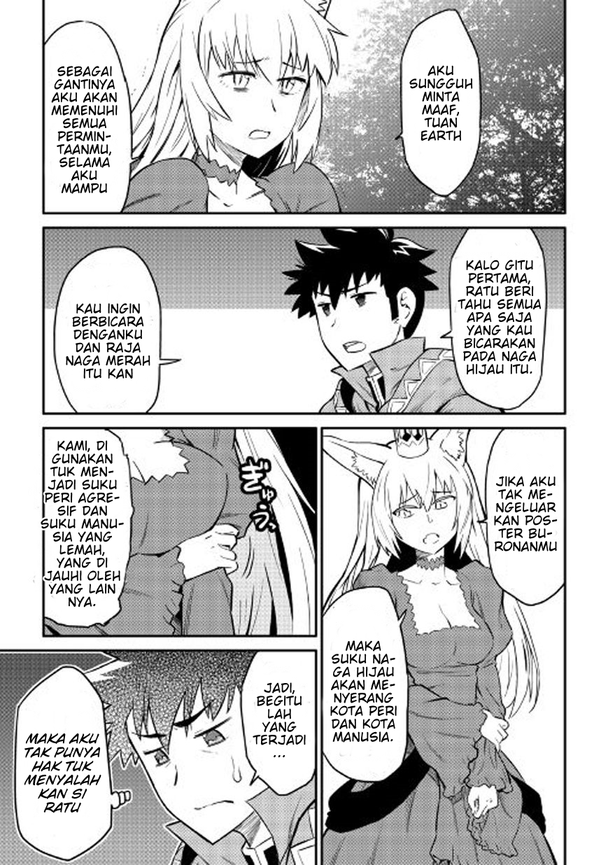 Toaru Ossan no VRMMO Katsudouki Chap 31 - Next Chap 32