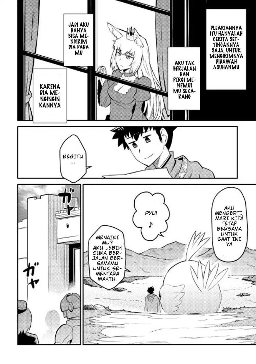 Toaru Ossan no VRMMO Katsudouki Chap 32 - Next Chap 33