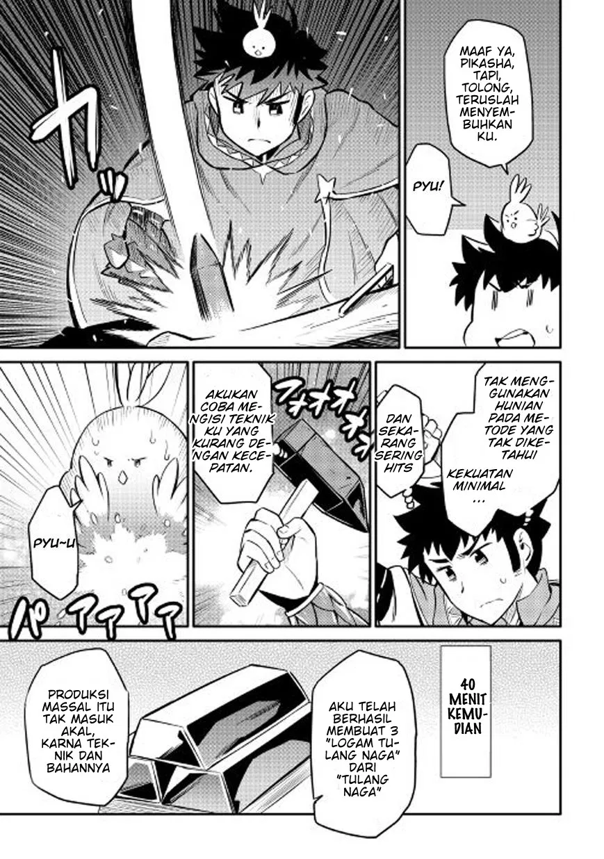 Toaru Ossan no VRMMO Katsudouki Chap 32 - Next Chap 33