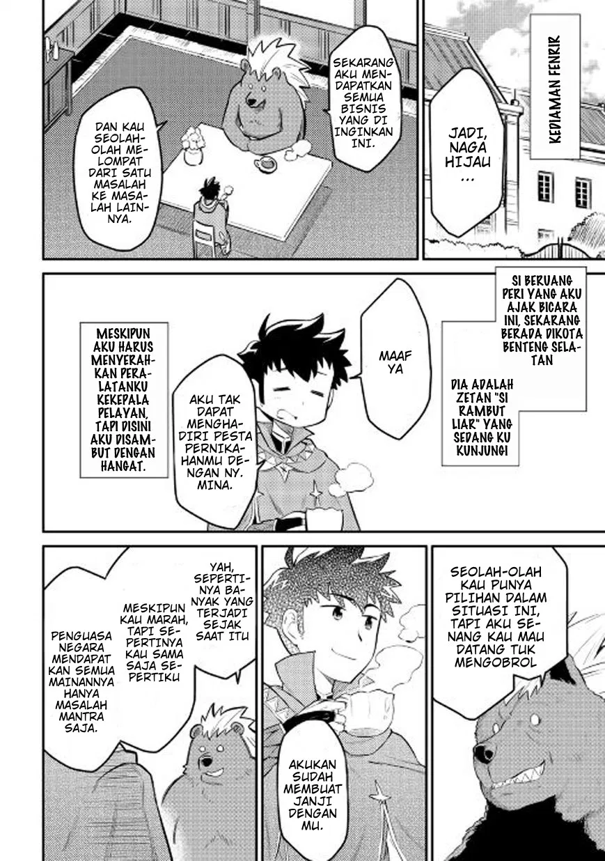 Toaru Ossan no VRMMO Katsudouki Chap 32 - Next Chap 33