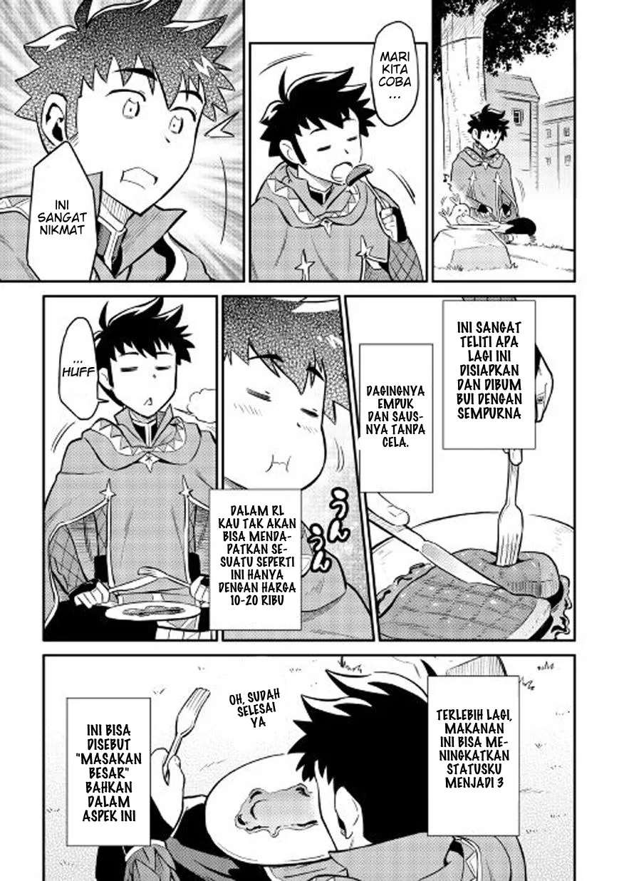 Toaru Ossan no VRMMO Katsudouki Chap 32 - Next Chap 33