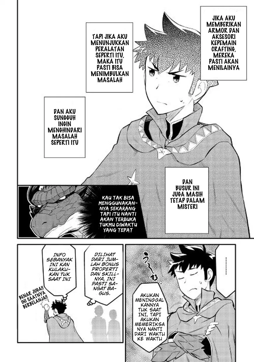 Toaru Ossan no VRMMO Katsudouki Chap 32 - Next Chap 33