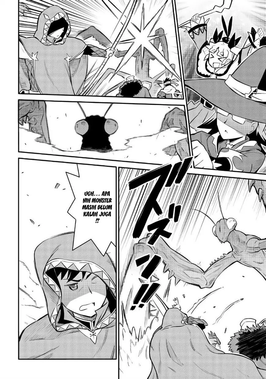 Toaru Ossan no VRMMO Katsudouki Chap 33 - Next Chap 34