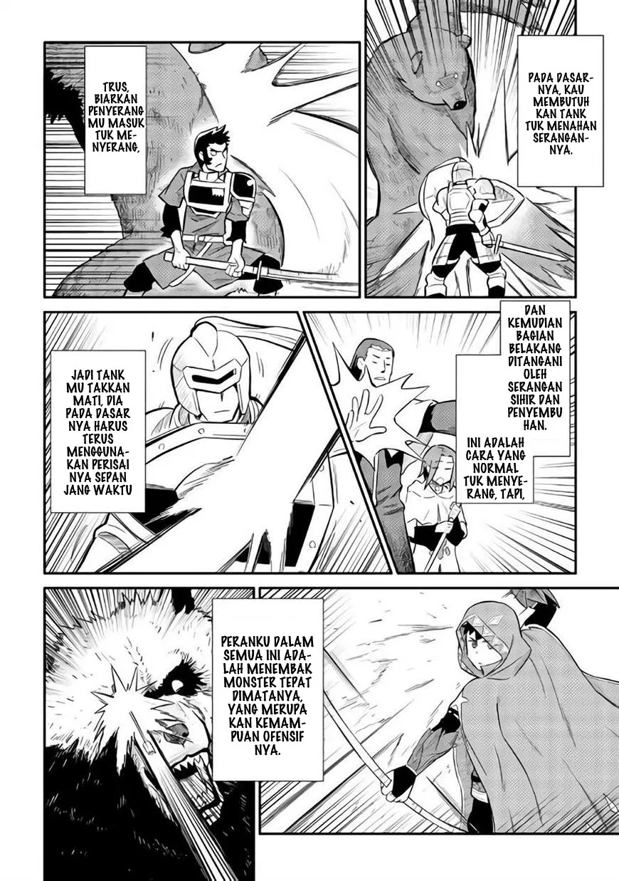 Toaru Ossan no VRMMO Katsudouki Chap 33 - Next Chap 34