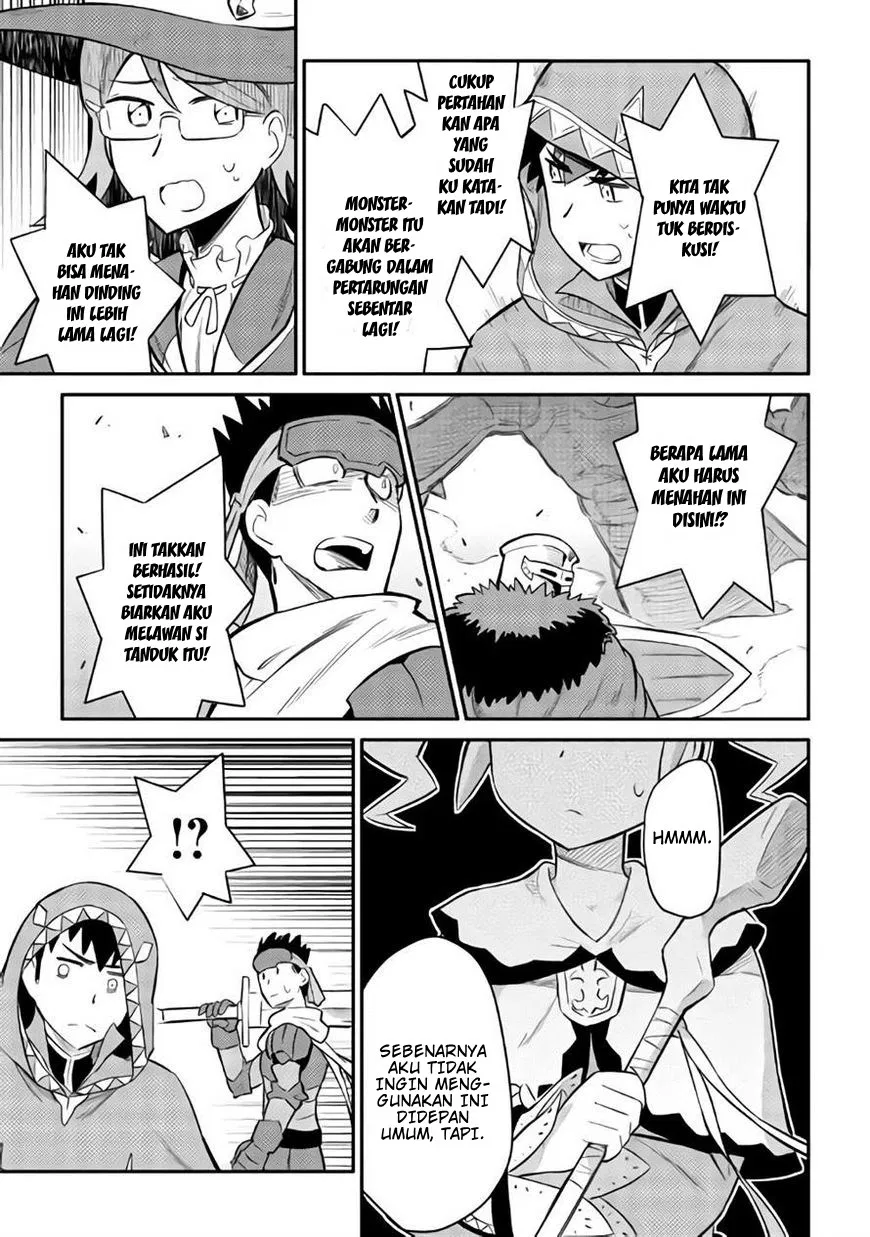 Toaru Ossan no VRMMO Katsudouki Chap 33 - Next Chap 34