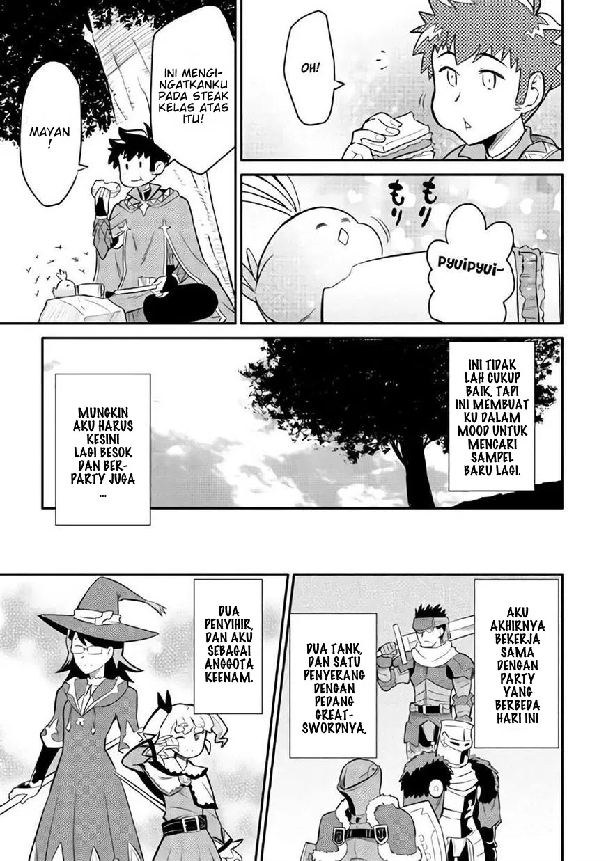Toaru Ossan no VRMMO Katsudouki Chap 33 - Next Chap 34