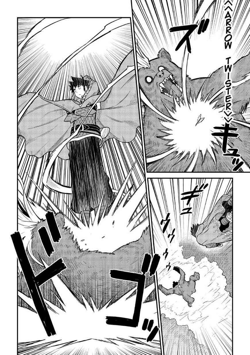 Toaru Ossan no VRMMO Katsudouki Chap 34 - Next Chap 35