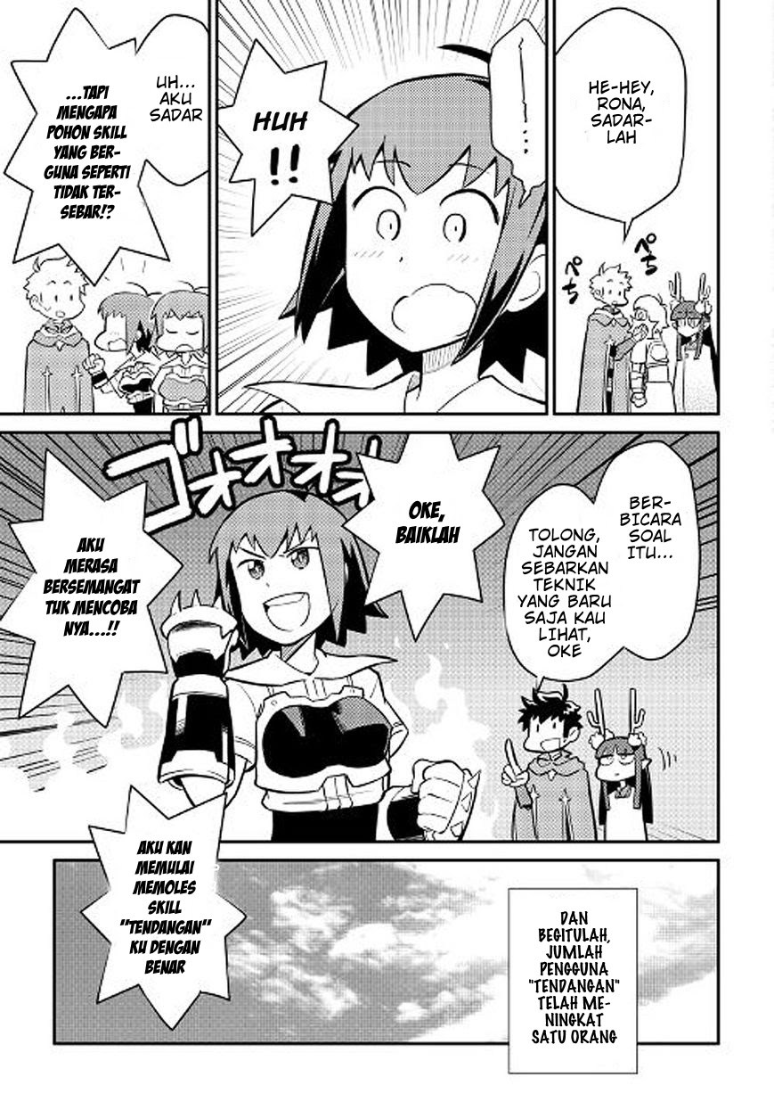 Toaru Ossan no VRMMO Katsudouki Chap 35 - Next Chap 36