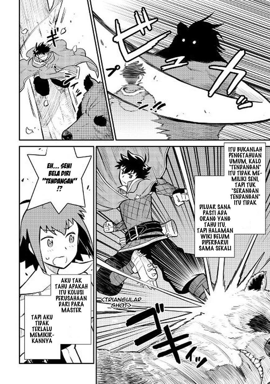 Toaru Ossan no VRMMO Katsudouki Chap 35 - Next Chap 36