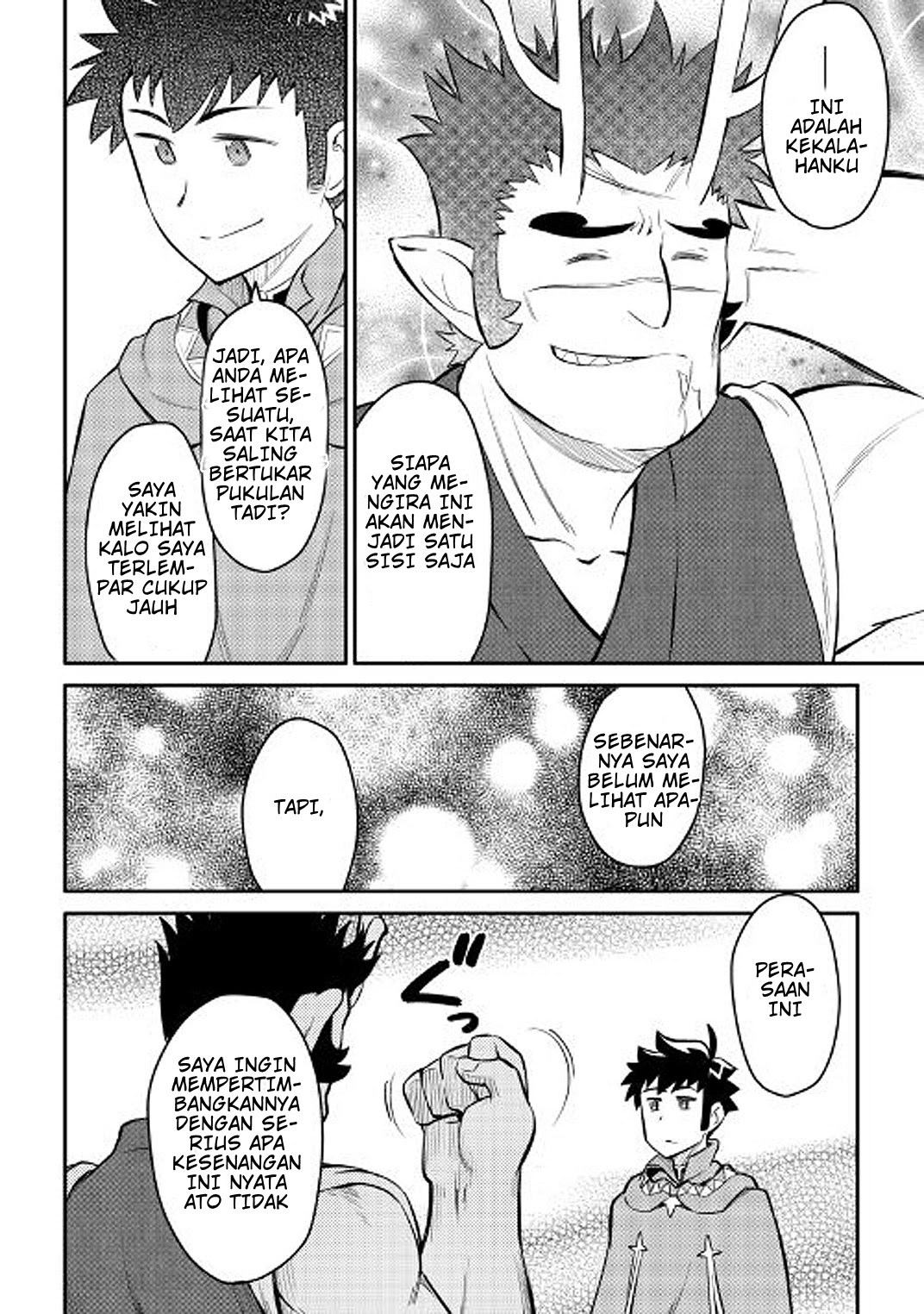 Toaru Ossan no VRMMO Katsudouki Chap 36 - Next Chap 37