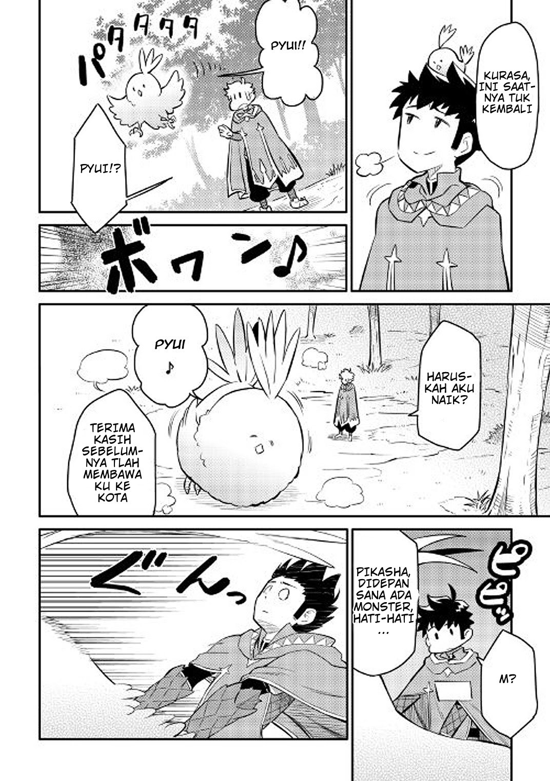Toaru Ossan no VRMMO Katsudouki Chap 36 - Next Chap 37