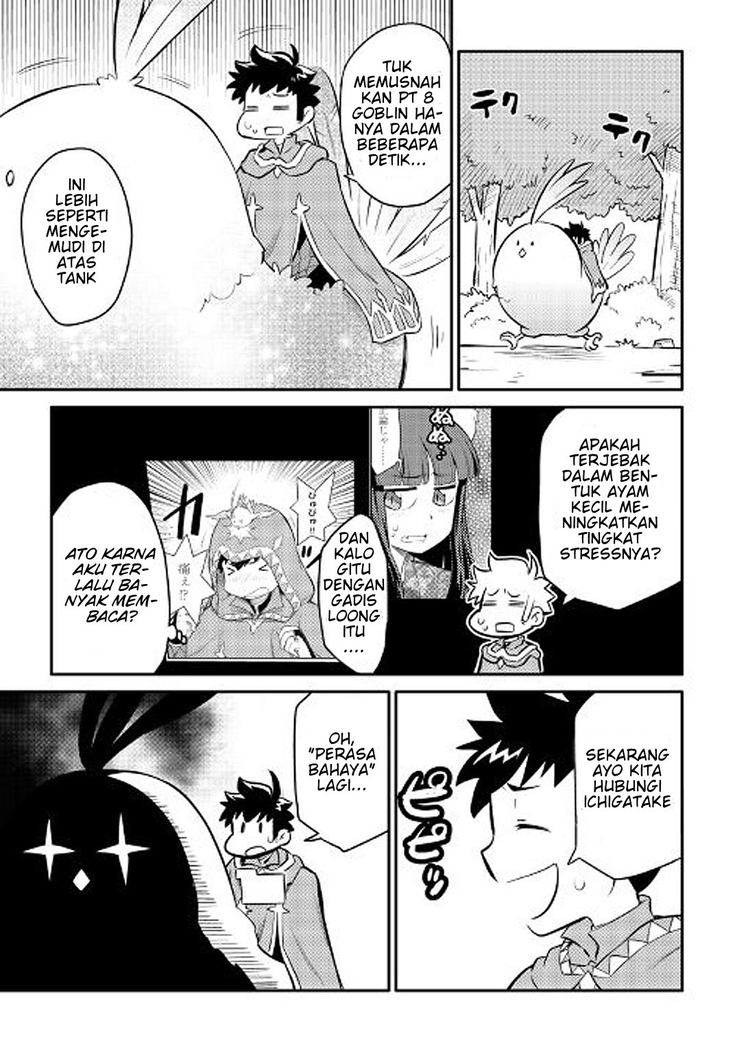 Toaru Ossan no VRMMO Katsudouki Chap 36 - Next Chap 37