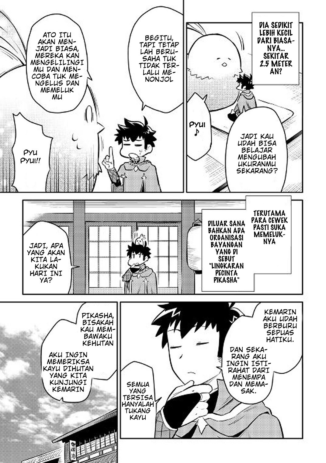 Toaru Ossan no VRMMO Katsudouki Chap 37 - Next Chap 38