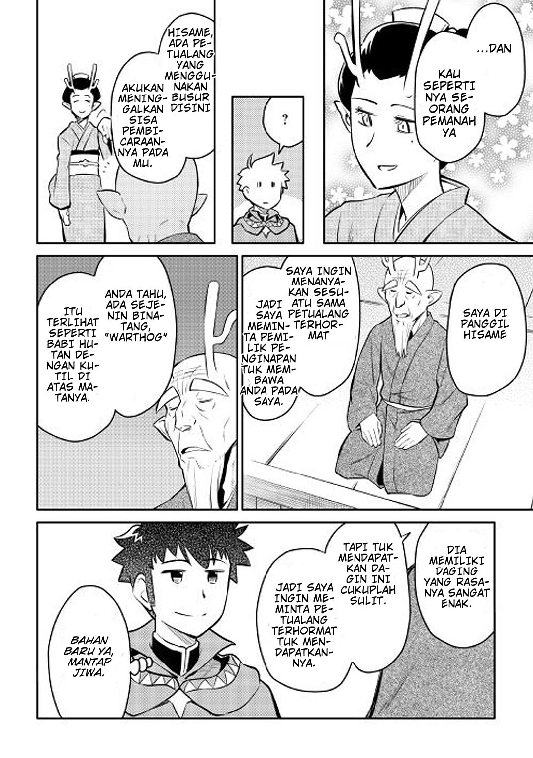 Toaru Ossan no VRMMO Katsudouki Chap 37 - Next Chap 38