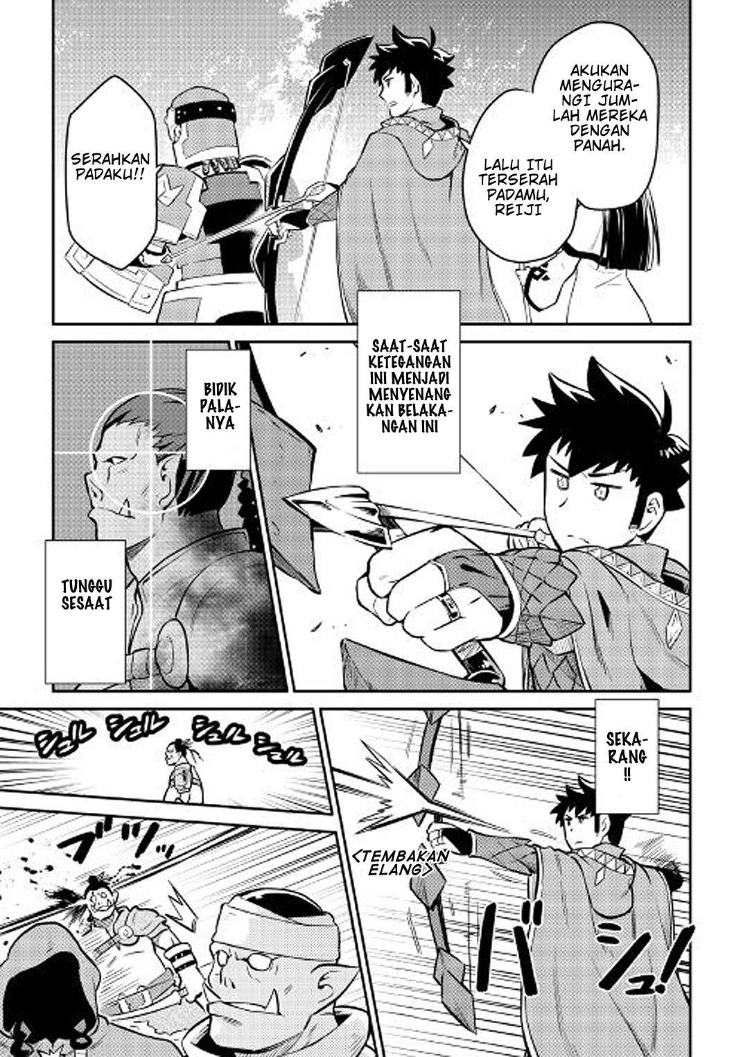 Toaru Ossan no VRMMO Katsudouki Chap 37 - Next Chap 38