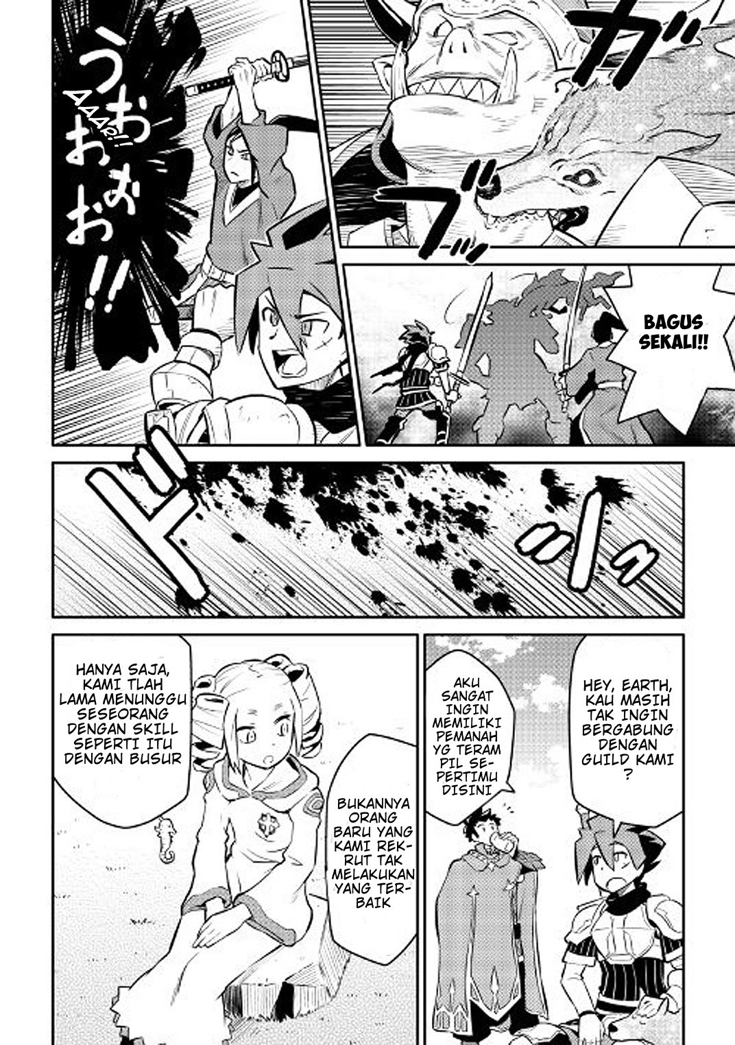 Toaru Ossan no VRMMO Katsudouki Chap 37 - Next Chap 38