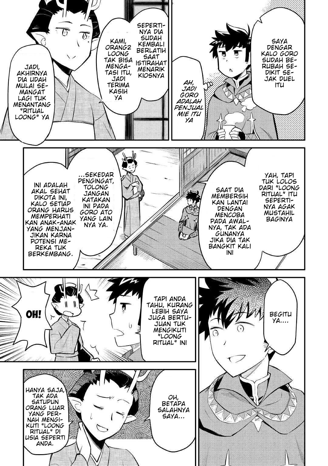 Toaru Ossan no VRMMO Katsudouki Chap 38 - Next Chap 39