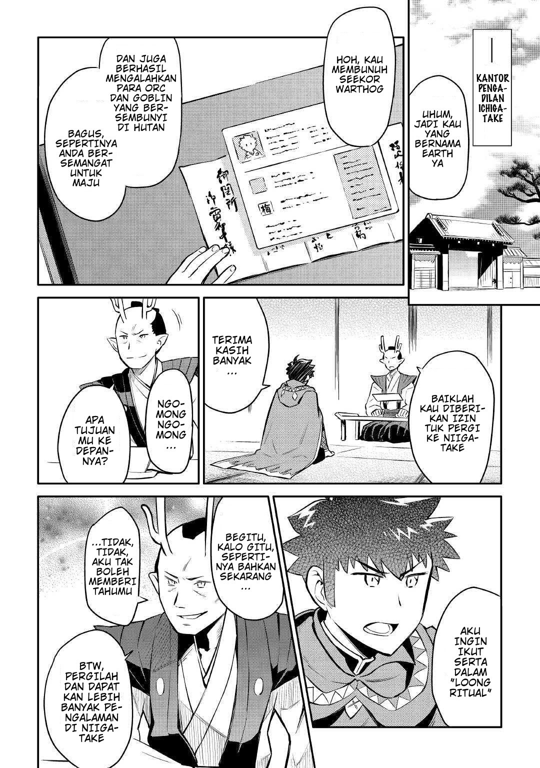 Toaru Ossan no VRMMO Katsudouki Chap 38 - Next Chap 39