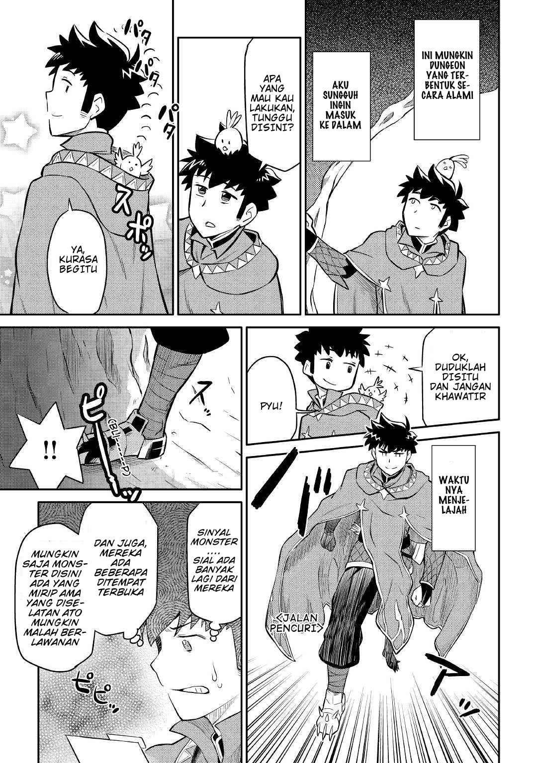 Toaru Ossan no VRMMO Katsudouki Chap 38 - Next Chap 39